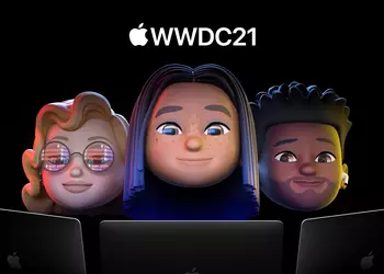 iOS 15, iPadOS 15 и, возможно, MacBook Pro: что Apple покажет на конференции WWDC 2021 и где смотреть трансляцию