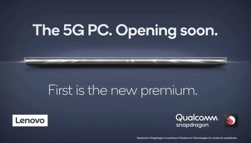 Lenovo готовит к выходу первый в мире 5G ноутбук на платформе Snapdragon 8cx 5G