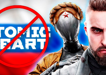  "Жалкий опыт": PowerPyx сообщил, что не будет создавать гайд для получения трофеев в русской игре Atomic Heart