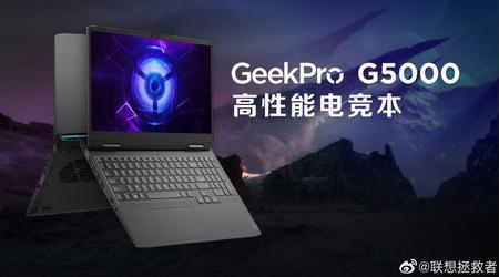 GeekPro G5000: el portátil gaming más barato de Lenovo con pantalla 2,5K a 165 Hz, Intel Raptor Lake y GeForce RTX 4050 / 4060