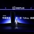 Технології OnePlus 15