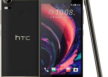 HTC Desire 10 Pro и Desire 10 Lifestyle показали на фото