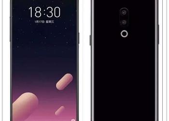 Новые рендеры Meizu 15 Plus