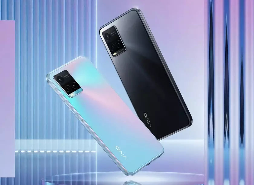 Vivo Y33s: чип MediaTek Helio G80, тройная камера на 50 МП, батарея на 5000 мАч и ценник в $245