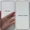 Превью защитного стекла S26 Ultra в сравнении с iPhone 17 Pro Max