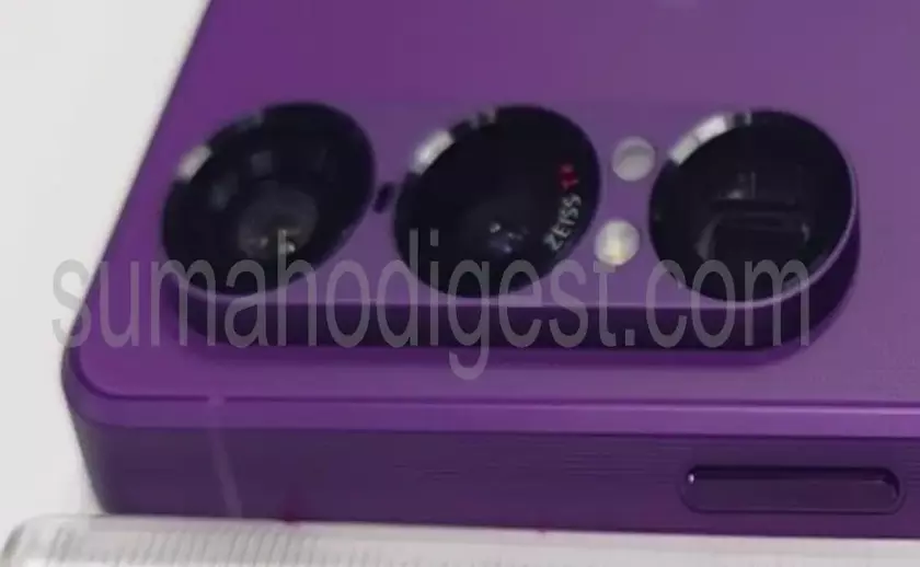 Sony Xperia 1 VII: Redefining Smartphone Innovation