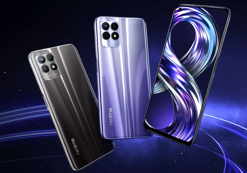 realme 8i на Amazon: экран на 120 Гц, чип MediaTek Helio G96 и аккумулятор на 5000 мАч со скидкой 22.69 евро