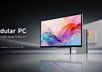 Новый тренд на рынке моноблоков: PCCooler выпустила модульный ПК FC300-CS