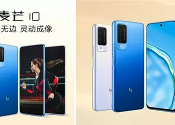 Another line of smartphones has lost Huawei branding - presented by Maimang 10