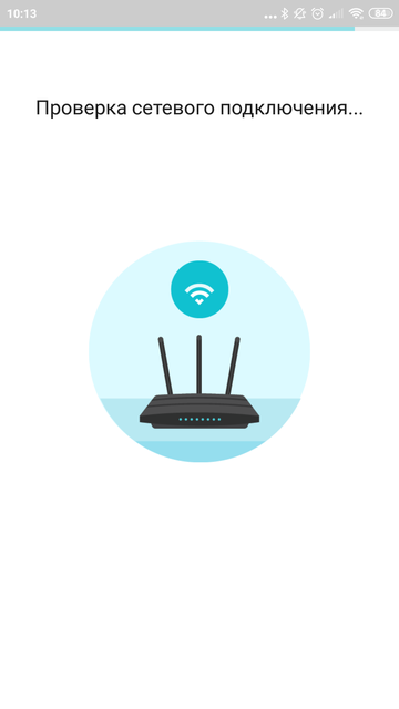 TP-Link Archer AX10 Test: Wi-Fi 6 Router billiger als 50 €-41