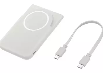 Samsung представила компактный магнитный пауэрбанк на 5000 мА*ч с встроенной подставкой