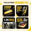 Предварительный просмотр Функции Poco X8 Power