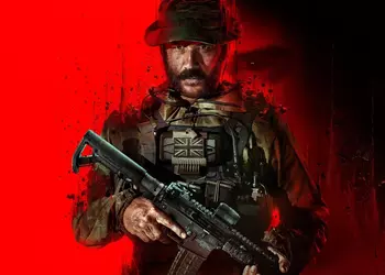 Официально: следующая часть Call of Duty не выйдет на PS4 — Activision отказалась от консолей прошлого поколения