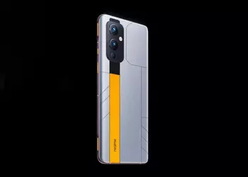 Dimensity 9000 chip, 120W charging and triple camera: details and render of the realme GT Neo 3 smartphone appeared on the network