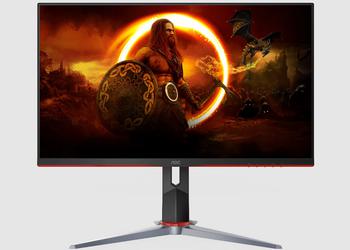 AOC Q27G2S/D - IPS QHD gaming monitor with 170Hz frame rate for $200