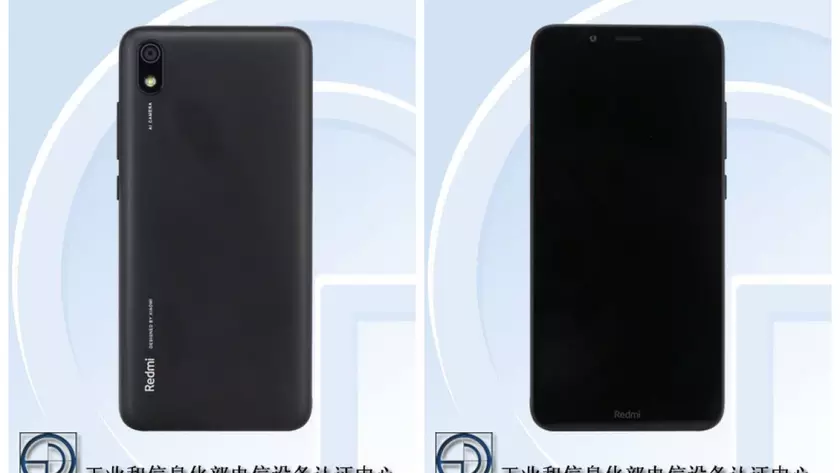 Раскрыты характеристики Redmi 7A: 5,45-дюймовый экран, 4 ГБ ОЗУ и аккумулятор на 3900 мАч