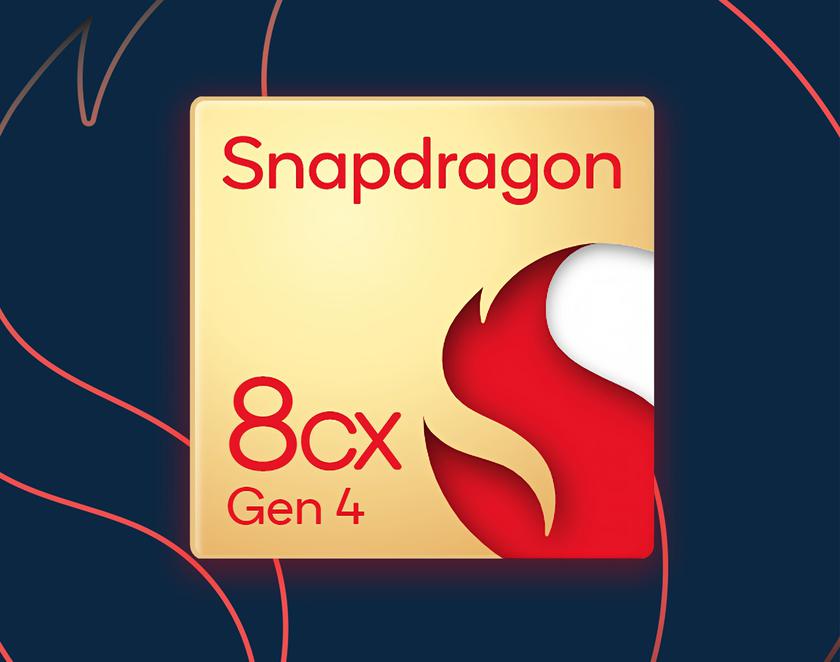 Insider: Qualcomm is working on the Snapdragon 8cx Gen 4 chip, it will have 12 cores and will compete with Apple's M-series processors