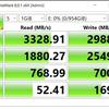 Recenzja GOODRAM IRDM M.2 1 TB: Szybki dysk SSD dla graczy, liczących pieniędzy-30