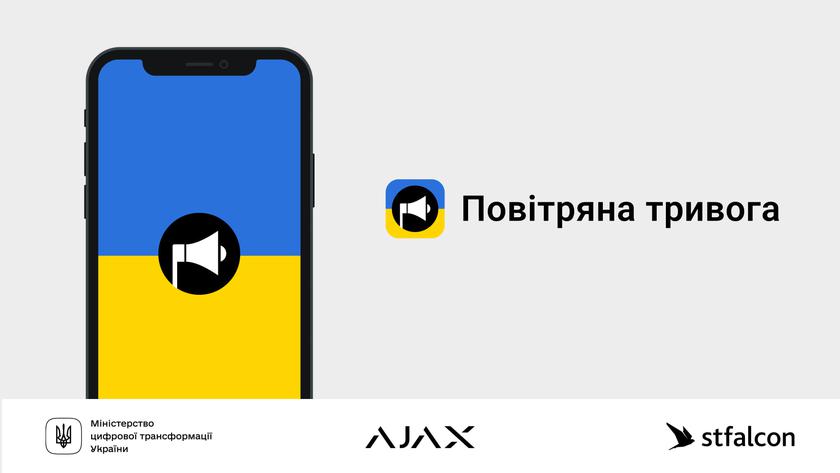 Ajax Systems has launched an application that notifies Ukrainians about air raid alerts