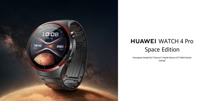 Huawei Watch 4 Pro Space Edition с титановым корпусом, сапфировым стеклом и ценой €649 дебютировали на глобальном рынке