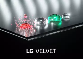 LG Velvet заметили на сайте Wireless Power Consortium: новинка получит поддержку беспроводной зарядки на 10 Вт