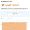 Обзор OnePlus Nord N10 5G: средний класс создателей «убийц флагманов»-129