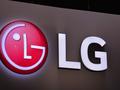 LG зарегистрировала три возможных названия своего складного смартфона