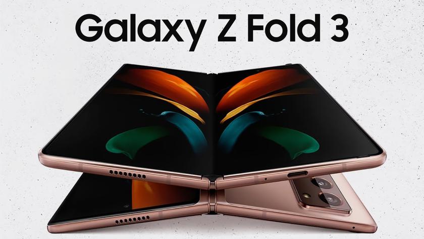 Подтверждено: Galaxy Z Fold 3 станет первым складным смартфоном Samsung c поддержкой стилуса S Pen