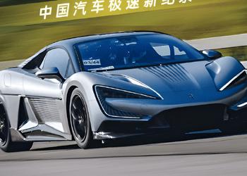 YangWang U9 electric supercar fails to ...