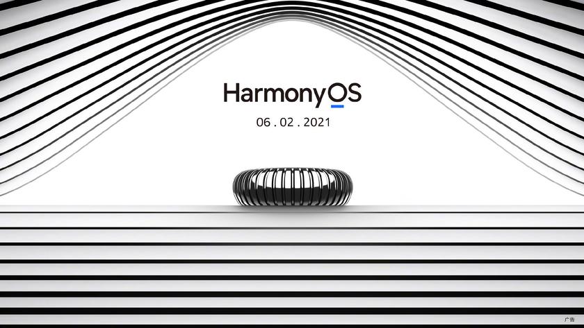 Теперь официально: флагманские умные часы Huawei Watch 3 c Harmony OS на борту представят 2 июня