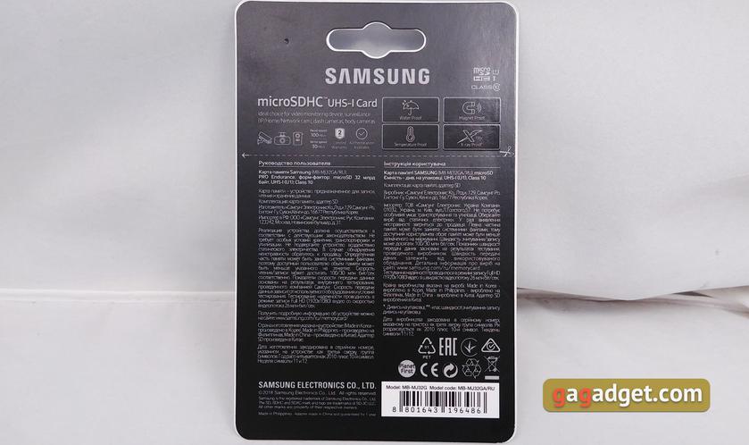 Обзор выносливых MicroSD Samsung PRO Endurance Card и USB-флешки Bar Plus-11