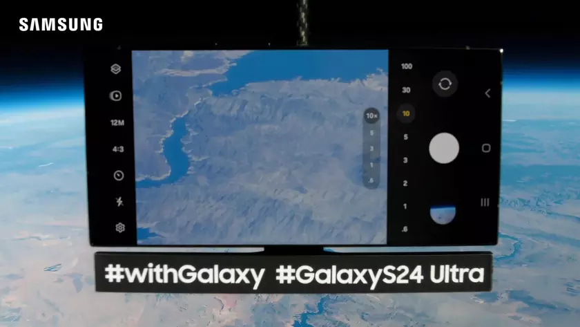 Samsung отправила флагман Galaxy S24 Ultra в космос