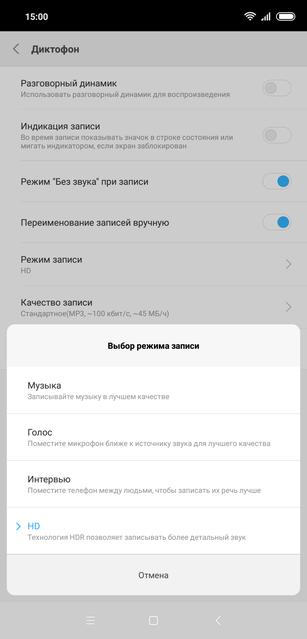 ÐÐ±Ð·Ð¾Ñ Xiaomi Mi 8: Ð¼Ð°ÐºÑÐ¸Ð¼ÑÐ¼ Ð¼Ð¾ÑÐ½Ð¾ÑÑÐ¸ Ñ Ð¿ÑÐ¸ÑÑÐ½ÑÐ¼ ÑÐµÐ½Ð½Ð¸ÐºÐ¾Ð¼-229