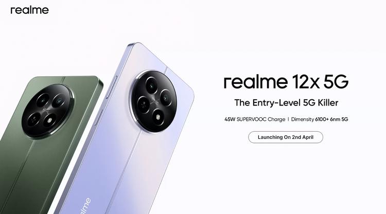 Официально: realme 12x 5G дебютирует за пределами Китая 2 апреля