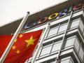 Google объявила о патентном соглашении с китайской компанией Tencent