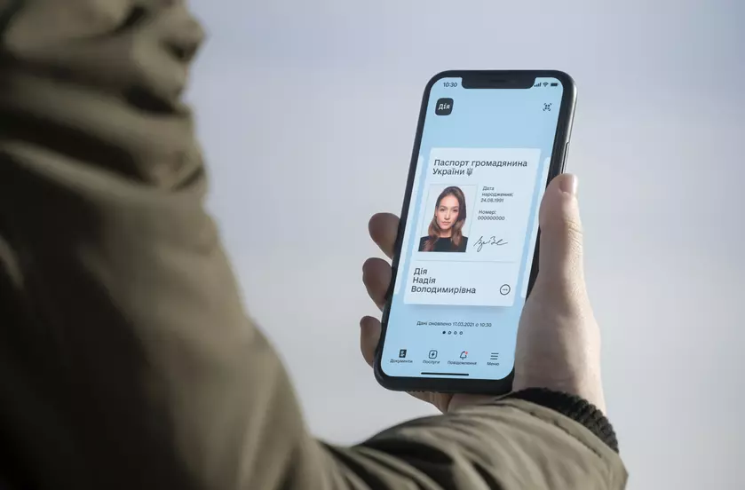 «Дію» опять подделали: 17-летний парень продавал за 100–300 грн фейковые паспорта и COVID-сертификаты