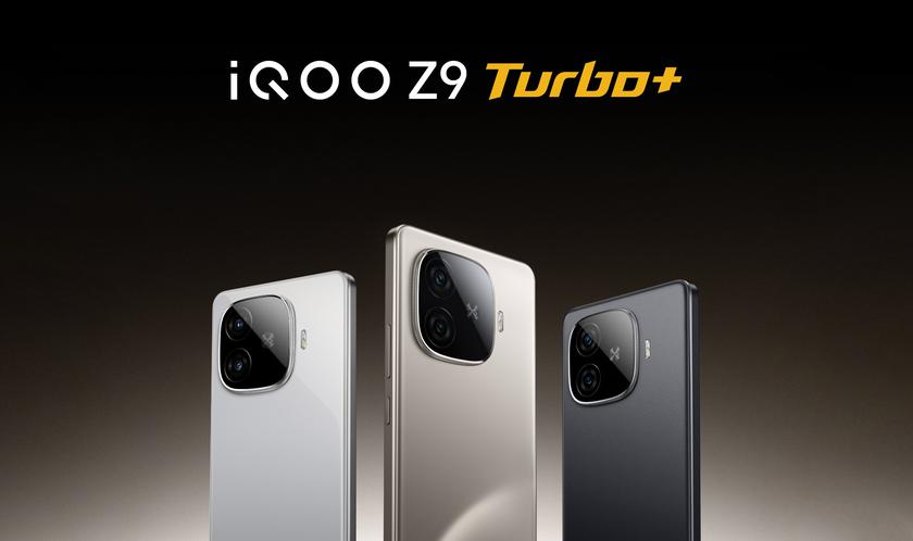 iQOO Z9 Turbo+ появился на качественных изображениях в трёх цветах