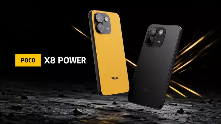 Poco X8 Power: смартфон-пауэрбанк с батареей на 10 000 мАч и защитой от «Керхера»