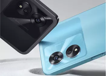 OPPO A97: MediaTek Dimensity 810 processor, 48 MP camera and 5000 mAh battery for $312