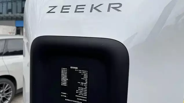 Geely Revolutionizes EV Charging with New ...