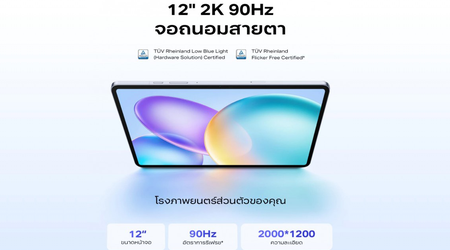 Infinix XPad 20 Pro - an updated 12-inch tablet with Helio G100 Ultimate - is officially announced