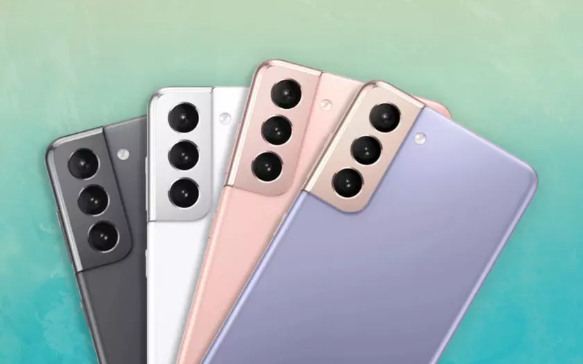 Дешевле Galaxy S20: сколько будут стоить флагманы Samsung Galaxy S21