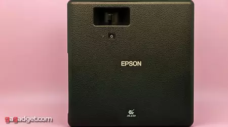 Epson EF11 Review