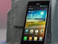 Микрообзор четырехъядерного Android-смартфона LG Optimus 4X HD P880