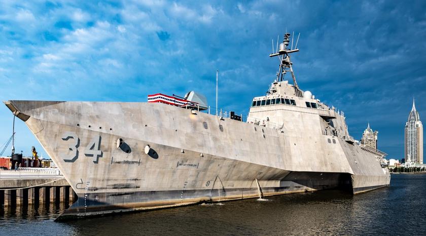 ВМС США приняли на вооружение новый корабль прибрежной зоны USS Augusta класса Independence
