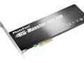 files/u1/2009/03/PhotoFast_G_Monster_PCIe_SSD.jpg