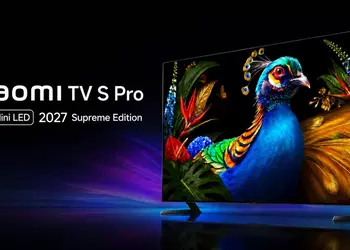 Xiaomi TV S Pro RGB-Mini LED 2027 Supreme Edition: первый телевизор бренда с трёхцветной подсветкой