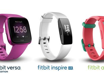 Fitbit презентувала «розумний» годинник Versa Lite та фітнес-браслети до $100