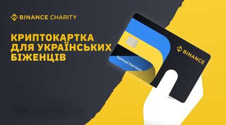 Ukrainians in Europe can open a Binance cryptocurrency card