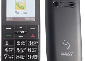 Лучший телефон для пожилых: Sigma Mobile Comfort 50 Slim